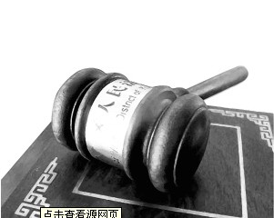 辩护成功案例，指控诈骗200万，法院减轻处罚判6年。